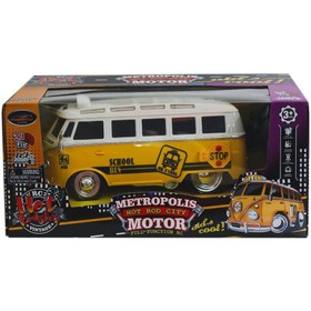 Resim Nessiworld MK851B 8052 Kumandalı Sesli Işıklı Drift Araba 1:16 -Can Oyuncak 