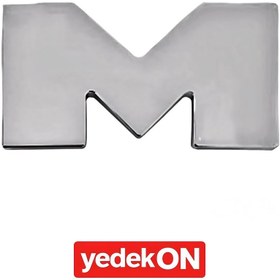 Resim Panjur Yazısı Tgs ( M ) - 81978402102 