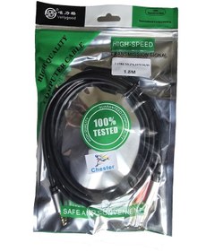 Resim 3.5 Mm Stereo To 2x 6.35 Mm Çivi Jak Profesyonel Amfi Mikser Telefon Ses Kablosu 1.8 Metre 