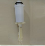 Resim 426062Yp Vitra Gömme Rezarvuar Boşaltma Grubu 