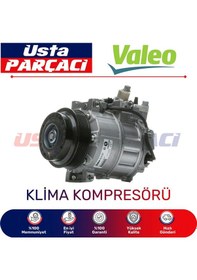 Resim Wöbermann + Valeo Mercedes R Serisi W251 V251 2005-2014 Klima Kompresörü 