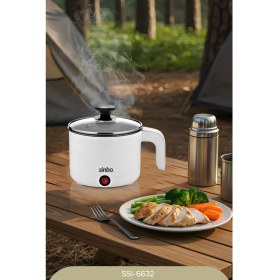 Resim Çok Fonksiyonlu Buharlı Pişirici Beyaz - Sağlıklı ve Pratik Yemek Hazırlama Aracı 