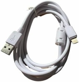 Resim Kaliteli Kömürlü Kalın Kablolu 1.5 Metre 2.1 Amper Iphone Iphone X Lighting Usb Şarj Kablo Beyaz 