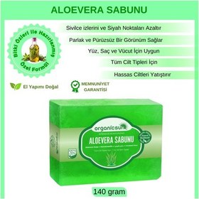 Resim Organicsun Doğal Aloe Vera Sabunu 140 G 