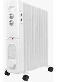 Resim Baleno Yağlı Radyatör 