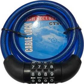 Resim Tvr Bisiklet Şifreli Kilit 12 mm 100 cm Mavi ( Ayarlanabilir Şifre ) 