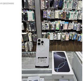Resim Apple iPhone 16 Pro İkinci El TR | 256 GB | Beyaz 