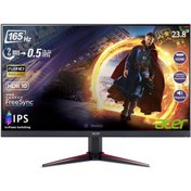 Resim ACER Nitro Vg240y 23,8" 165hz (hdmı+display) Amd Radeon Freesync Fhd Hdr 10 Ips Monitör Um.qv0ee.s01 