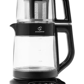 Resim Çaysever 3 In 1 Konuşan Cam Çay Makinesi Su Isıtıcı ve Mama Suyu Hazırlama 1700W Black 