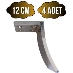Resim Yay Krom 12cm Metal Ayak Masa Dolap Ve Mobilya Ayağı Krom 12cm Metal 4 Adet Krom 