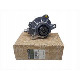 Resim Maıs 8200797164 Vakum Pompası Master Iı 2.5Dcı G9U 