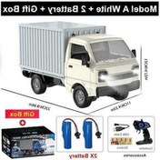 Resim Yezan01 Uzaktan Kumanda Rc Araba Simülasyon Drift Tırmanma Kamyon Led Işık Kargo Yük Model A White 2b Box Beyaz Beyaz 