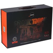 Resim Nessiworld HJ8005-1 Kumandalı Metal İş Makinesi -Gepettoys 