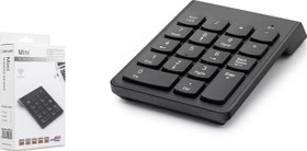 Resim Hdx2504 Kablosuz Numerik Klavye Siyah 