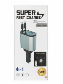 Resim Midkan 4’ü 1 Arada 120W Süper Hızlı Araç Şarj Cihazı | Type-C & iOS & Android Uyumlu | Döner Başlıklı 