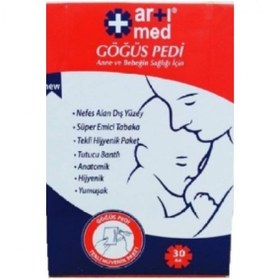 Resim ARTİMED Göğüs Pedi 30'lu 