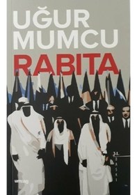 Resim Rabıta - Uğur Mumcu - UM:AG Araştımacı Gazetecilik Vakfı 