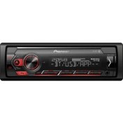 Resim Pioneer MVH-S420BT Bluetooth USB li Oto Teyp 