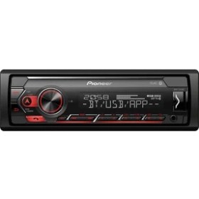Resim Pioneer MVH-S420BT Bluetooth USB li Oto Teyp 