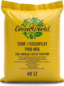 Resim 40 Litre İthal Çok Amaçlı Bitki Toprağı Torf Cocopeat Kokopit 