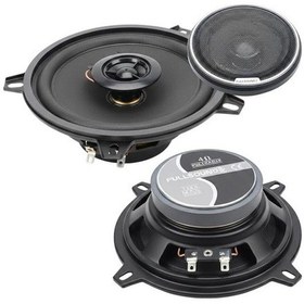 Resim Fullsound Fs-1650tk 16 Cm 6'' 200 Watt Tweeterlı Kapaklı Oto Hoparlör 2'li Takım 