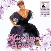 Resim Müzeyyen Senar - Günay Sanat Geceleri Plak (Renkli Plak) 