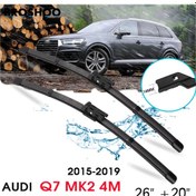 Resim Audi Q7 Ön Cam Muz Silecek Takımı 2015-2019 