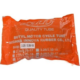 Resim 275*300*18 İÇ LASTİK BUTYL MEGHNA 