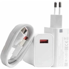 Resim Beyaz Ultra Plus Hızlı Şarj Seti Şarj Adaptörü Ve Kablosu 67w 44842235 
