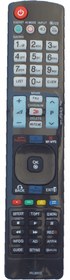 Resim Bestoclass Premium Product Sihirli LG 65UM7450PLA TV Kumandası - IRL9802 