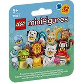 Resim Lego Minifigür 71051 Seri 28 - 11 Lion Costume 