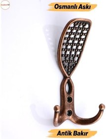 Resim 5 ADET Osmanlı Antik Bakır Metal Askısı Mobilya Vestiyer Duvar Dolap Elbise Kıyafet Askılığı Askılık 