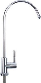 Resim Su Arıtma Cihazı Musluğu Ankastre Tip Musluk 