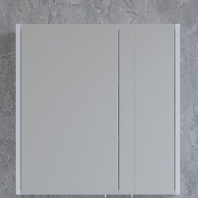 Resim Bonitobagno Coste Aynalı 65 cm Banyo Dolabı Üst Modül Antrasit 