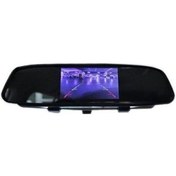 Resim Space 4.3" Aynalı Monitör ve Kamera Seti Gupr87 N11.348 