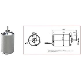 Resim Kormas 24V Klima Fan Motoru 70W Uzun Gövde N11.4406 