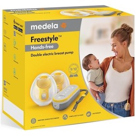 Resim Freestyle Hands-free Çiftli Göğüs Pompası 