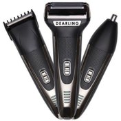 Resim Traş Makinesi Profesyonel Dearling 3in1 RF-575 Traş Makinesi Profesyonel Dearling 3in1 RF-575