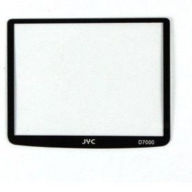 Resim Jyc Nikon D7000 Uyumlu 0.5 MM LCD Ekran Koruyucu 