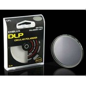 Resim Emolux 77 MM DLP Slim Circular Polarize Filtre 