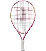 Resim Wilson Çocuk Tenis Raketi Intrigue Jr 19 Girls Wr180610u 