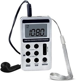 Resim HRD-103 AM FM Dijital Radyo 2 Bant Stereo Alıcı Taşınabilir Cep Radyo w/Kulaklıklar LCD Ekran Şarj Edilebilir Pil Kordon Silver 