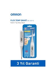 Resim Omron OMRON Flex Temp Smart, Suya Dayanıklı Beden Tipi Ateş Ölçer 