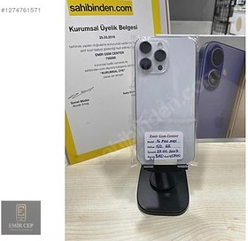 Resim Apple iPhone 16 Pro Max İkinci El TR | 512 GB | Beyaz 