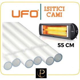 Resim Çetinler 55 Cm Infrared Ufo Isıtıcı 23 Mm Elektrikli Soba Camı 