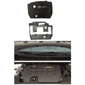 Resim Motor Koruma Kapağı Toyota Auris Benzinli 2007-2020 11212-370 