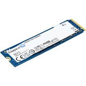 Resim ONTECH - 1 Tb Kıngston Nv3 M.2 Nvme Pcıe Gen4 6000\u002F4000mbs Snv3s\u002F1000g 