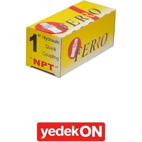Resim Hidrolik Otomatik Rekorlar (NPTf) 