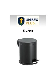 Resim 5 Litre Siyah Metal Pedallı Çöp Kovası Wc Banyo Çöp Kutusu Siyah 