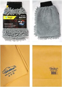 Resim Spark 7050 Şönil Oto Temizlik Eldiveni & Polikur 3219 Mikrofiber Güderi Oto Kurulama Bezi 2'li Set 